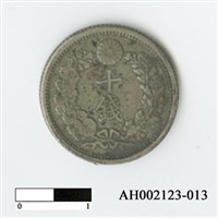 日本十錢硬幣藏品圖，第3張